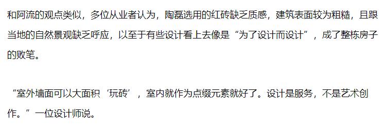 农村老房子厕所改造方法,农村老房子的厕所怎么设计