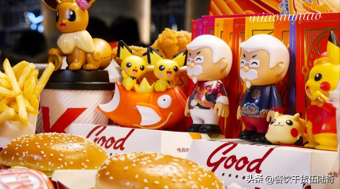 公仔肯德基,一个公仔的成本