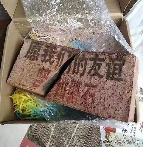 第182期搞笑图片：我发誓绝不踏入*场赌**半步