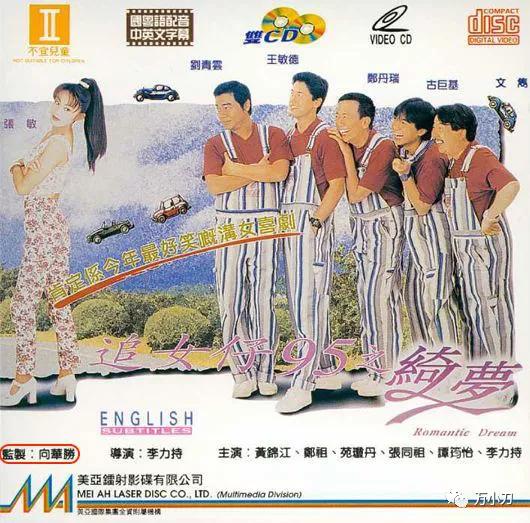 娓湀澶╃帇澶х摐,娓湀澶х摐