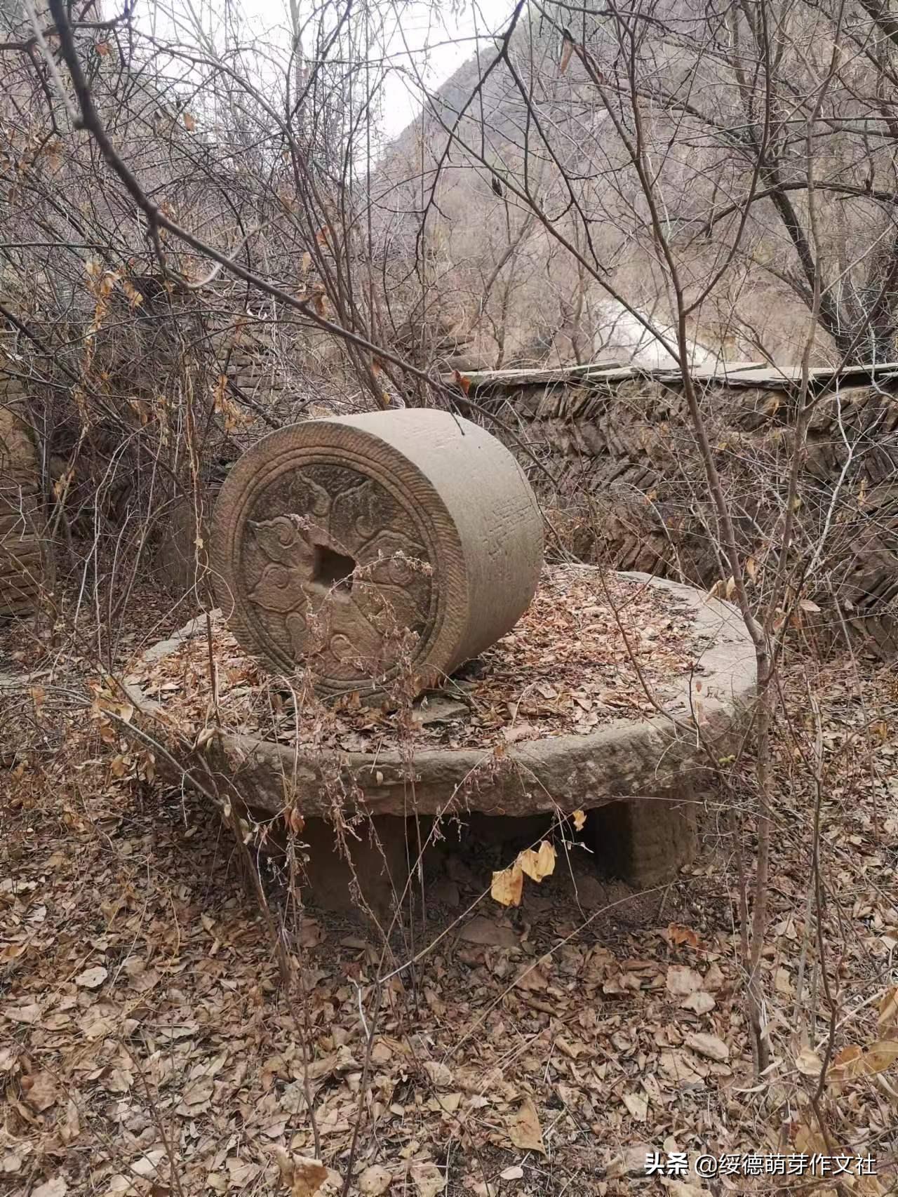 绥德田庄镇黄家洼村,黄家村方言