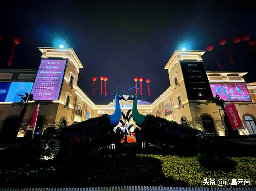 奥莱火爆招商,奥莱板块后续发展规划