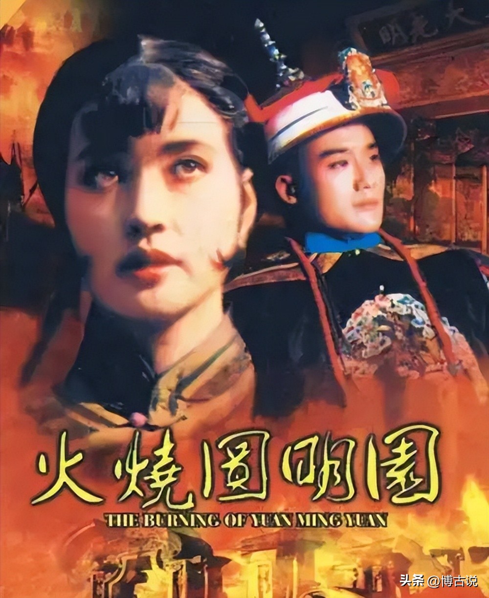 “东方美神”最后时光:自费27万执意从美回国,落地5天魂归故里