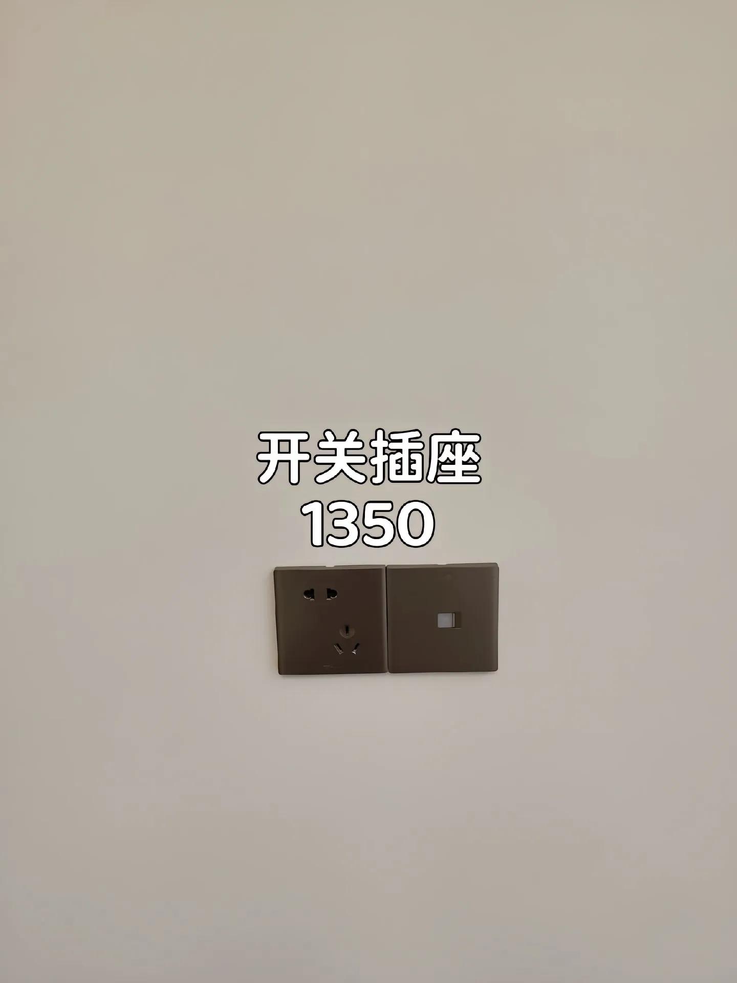 他家115㎡，光硬装花了9万，全程自装完工后成为邻居们的装修标杆