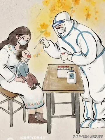 阳了想吃什么,阳了吃点啥好的快