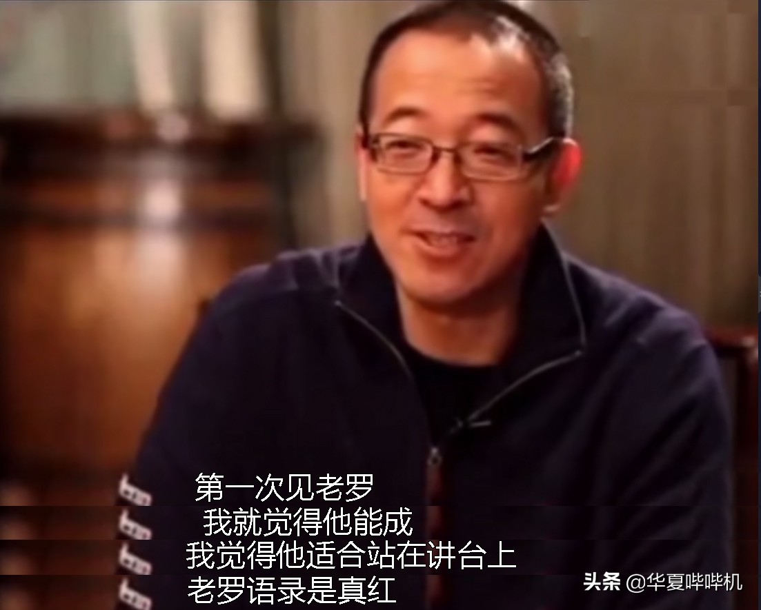 好兄弟变成仇人的5对明星,好兄弟变成仇人完整版