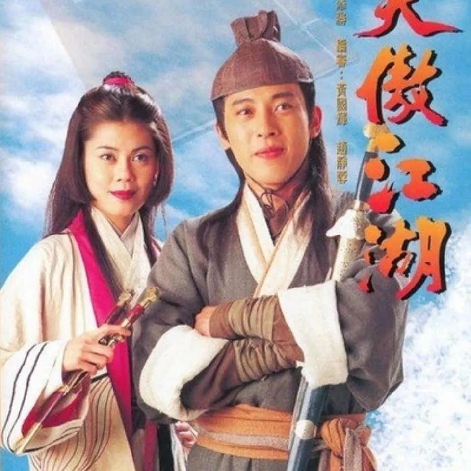 黑社会电影讲的是哪里,电影黑社会讲的是哪个年代