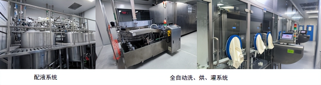 普利制药高端注射剂,普利制药杭州工厂通过fda