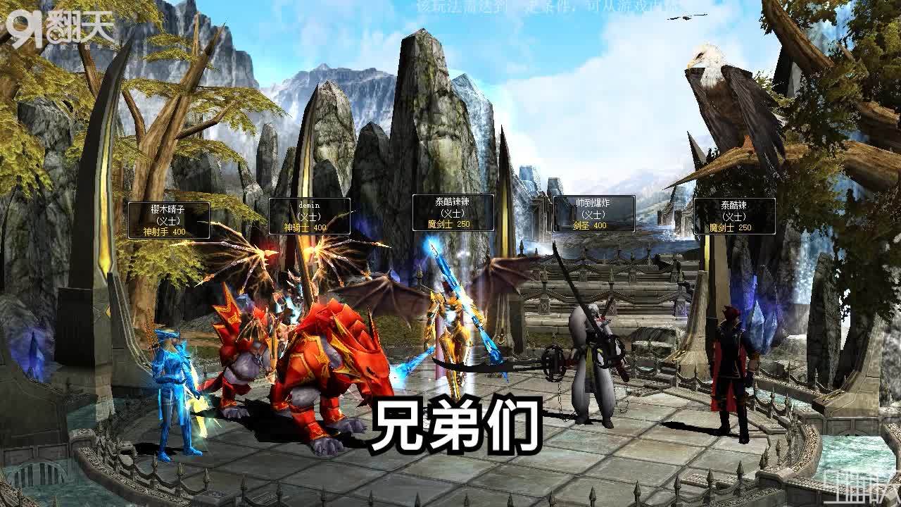 龙鳞奇迹卡技能等级攻略,奇迹龙鳞游戏升级攻略大全