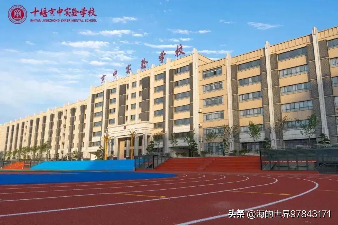 十堰新增学校,十堰市2023年有哪些新建学校
