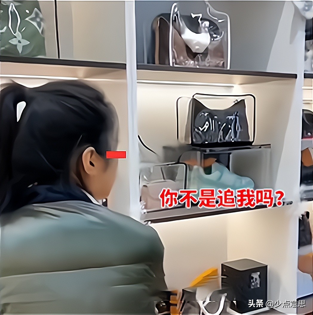 女子第一次相亲就逛商场，要求买11万5的包，全买就当你女朋友