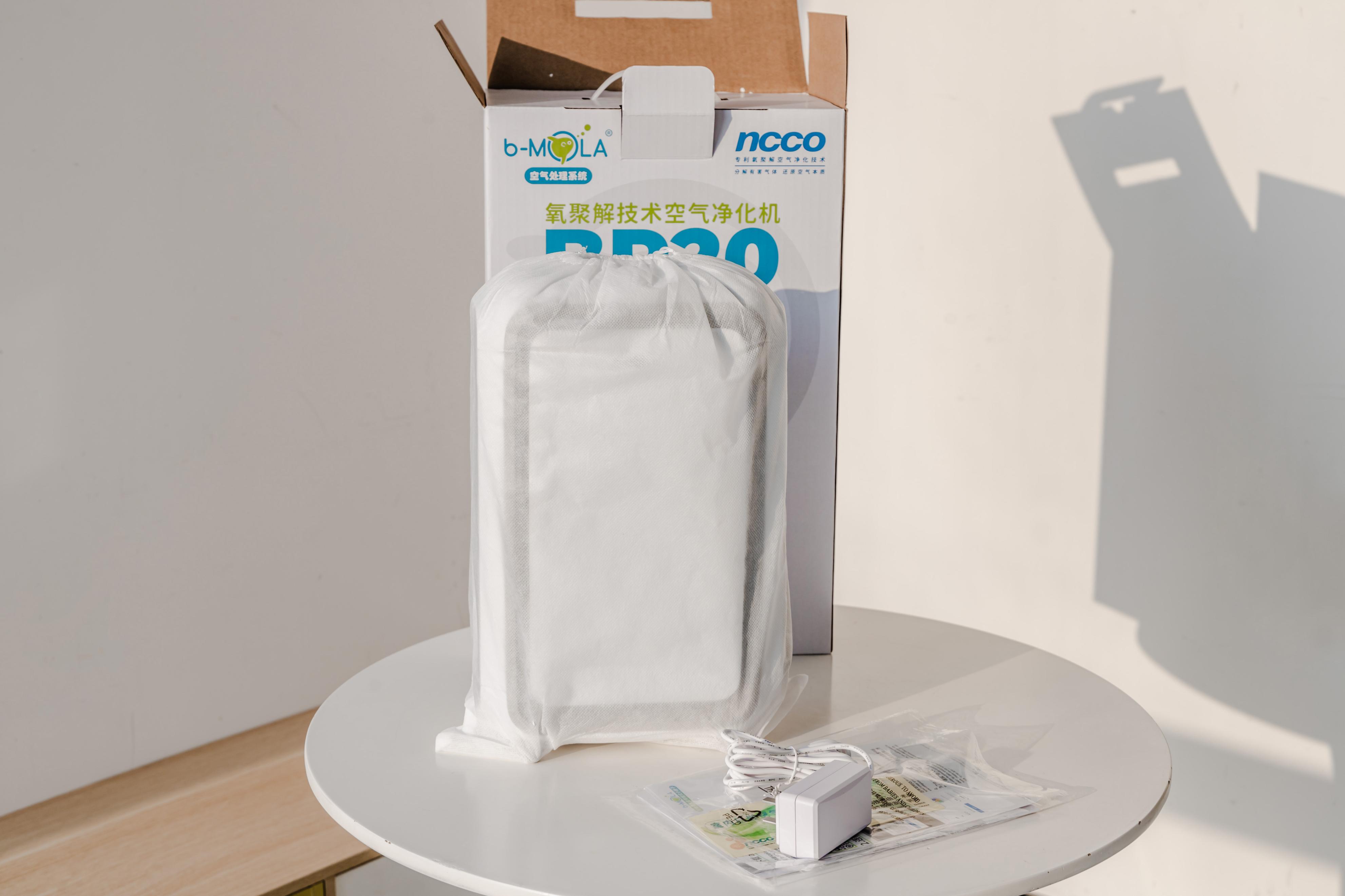 开箱高级黑科技用品,开箱100多元的黑科技