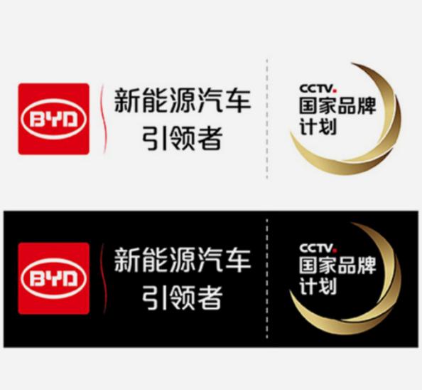 byd进入日本市场,byd日本店