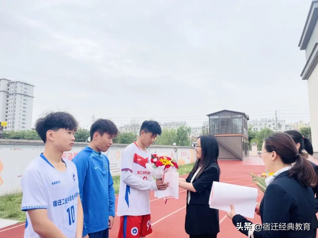 宿迁工业中等专业学校简介,江苏省宿迁工业中等专业学校