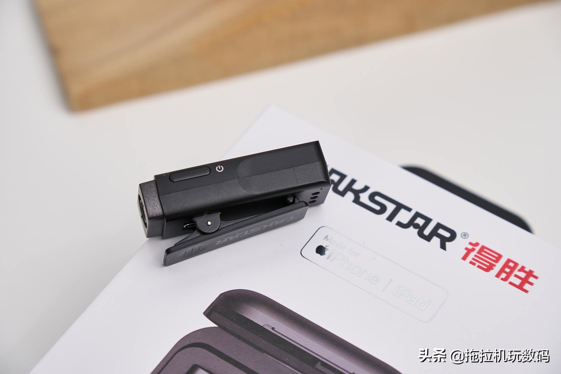 得胜v4领夹麦克风使用教程,得胜v4麦克风使用