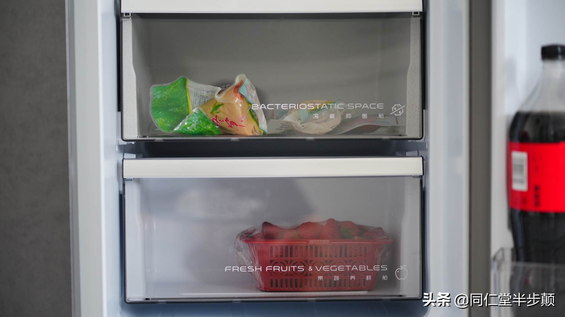 疫情下如何选择一款好冰箱,后疫情时代教您如何挑选冰箱