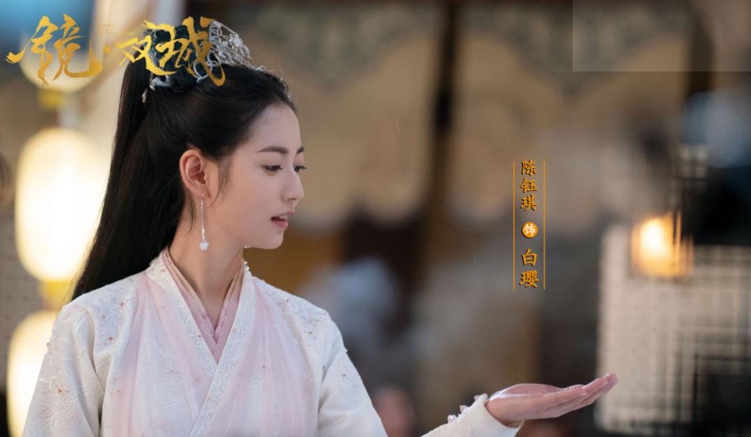 李易峰古装古剑奇谭结局,梦回古剑山2019