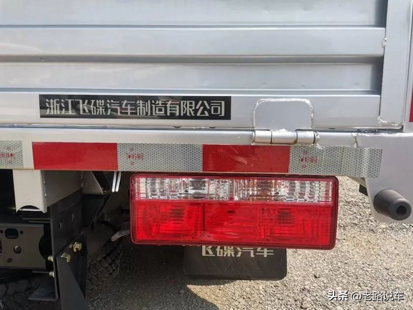 奥驰轻卡v2,飞碟奥驰x2和奥驰v2的区别