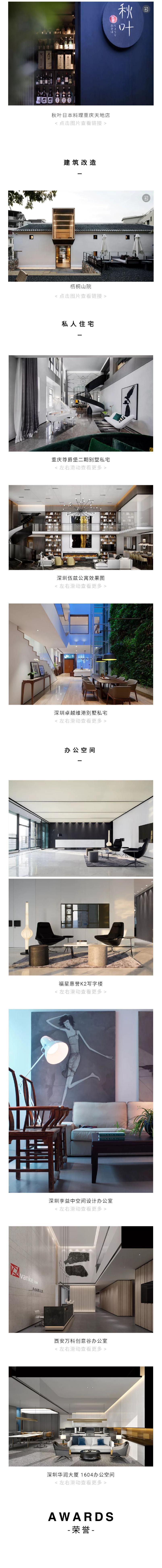 大道恒美值得买吗,大道恒美品牌管理