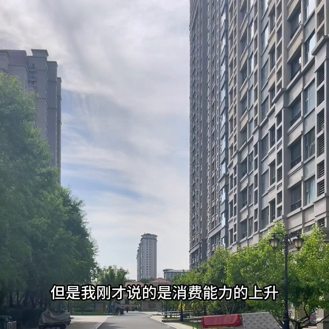 说一个适合普通人的赚钱思路,将来普通人赚钱的机会在哪里