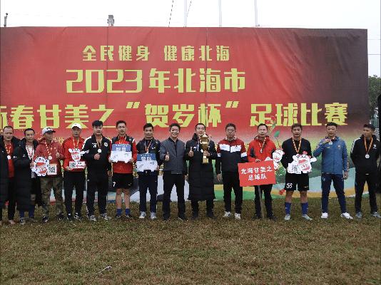 茅台2019新开经销商,茅台春季新品