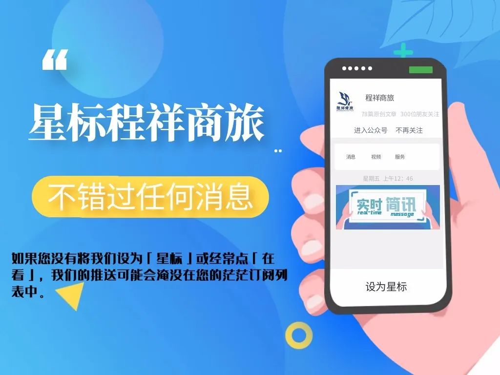 回国时需要纸质的核酸检测报告吗,在三亚凤凰机场登机需要做核酸吗