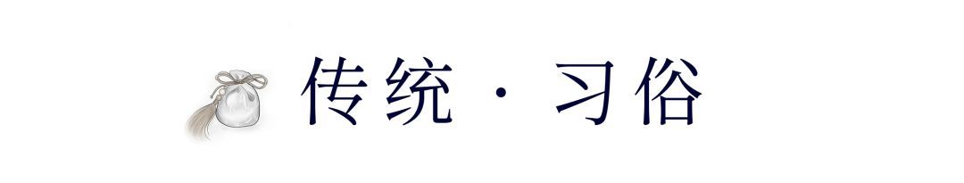 春分主要阳气少阴气多,春分以后阳气上升是养阳还是增阴