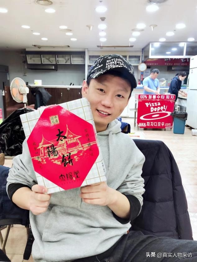 25岁河南小伙娶美国女硕士,中国24岁小伙娶42岁韩国女子