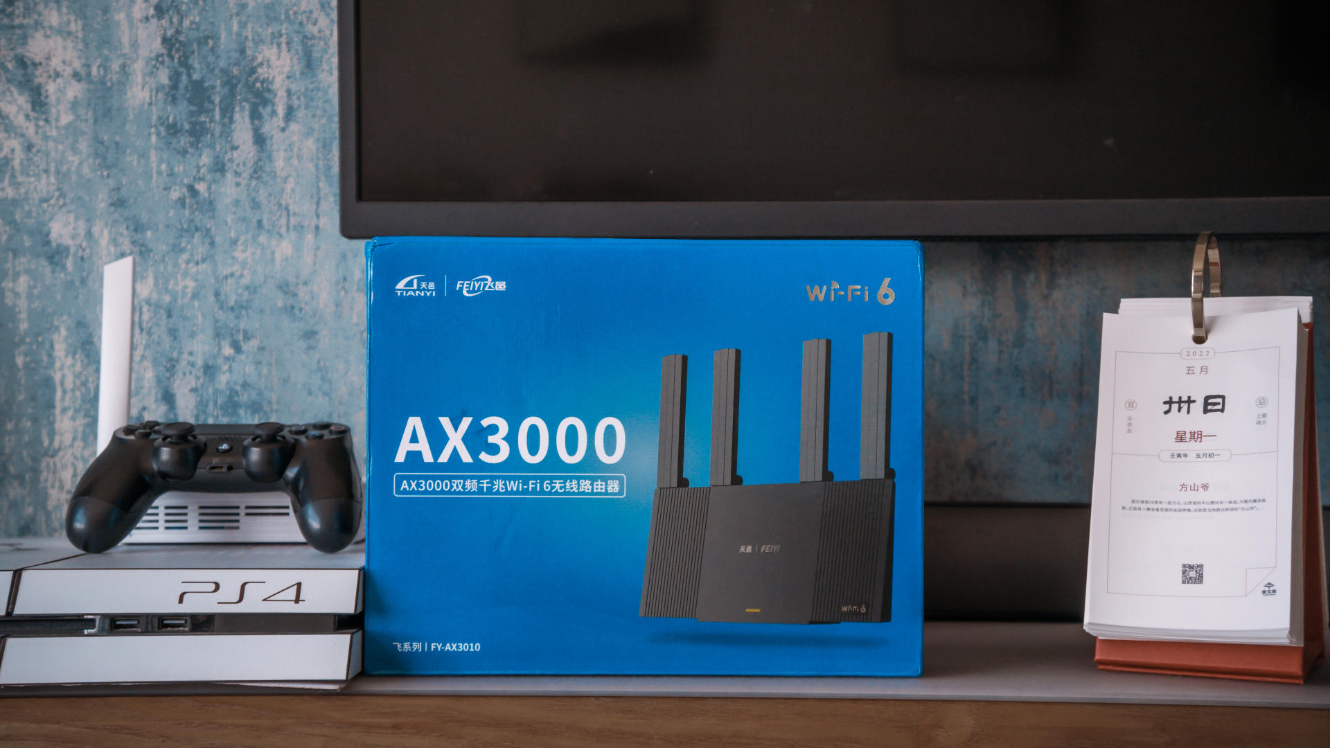 小米路由器ax3000怎么设置网速快,红米路由器ax3000怎么调上网速度