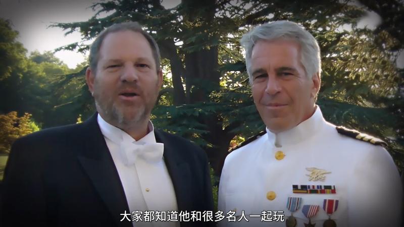 美国有史以来最大的丑闻,美国十大丑闻事件