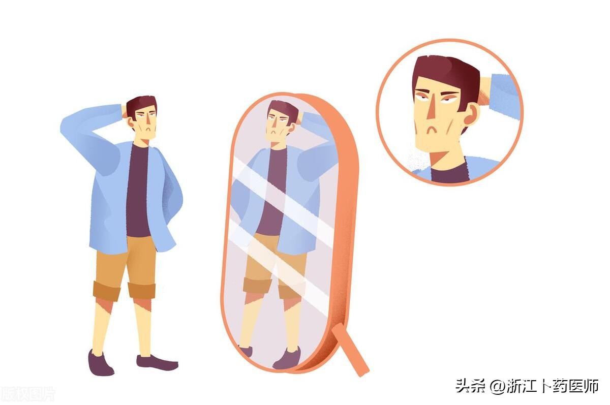 “颜面”问题，由心脏来决定