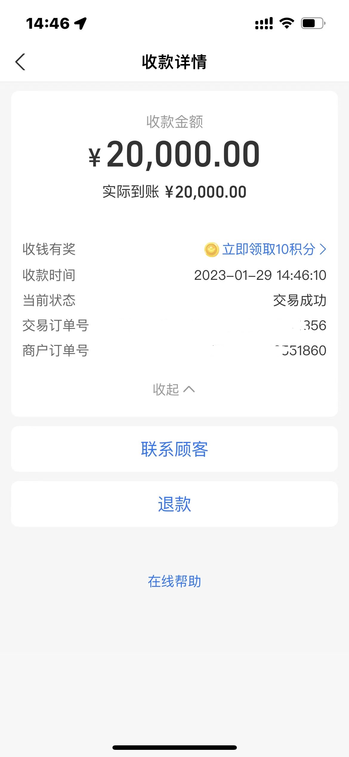 信息流广告代理商如何申请,信息流广告代理可以做吗