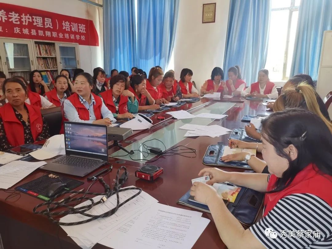 乡镇新时代文明实践工作培训会,新时代文明实践能力提升培训班