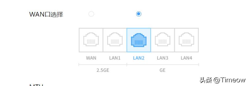 中兴路由器ax5400pro没有wifi信号,中兴路由器ax5400pro和ax3000pro