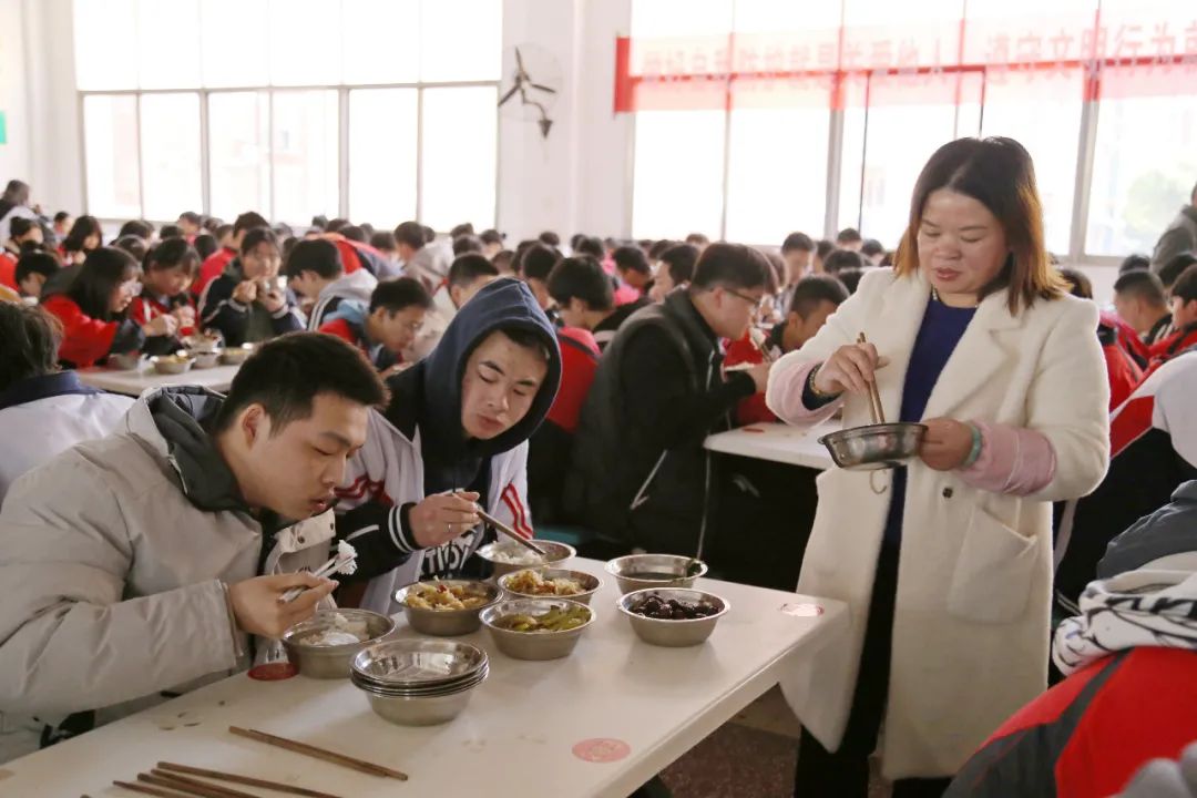 娄星文化补习学校（蓝圃）2022年招生简章