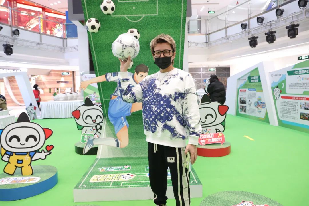 鍏泭浣撳僵涔愪韩绮惧僵,浣撳僵鐨勫叕鐩婃椿鍔ㄦ湁鍝簺