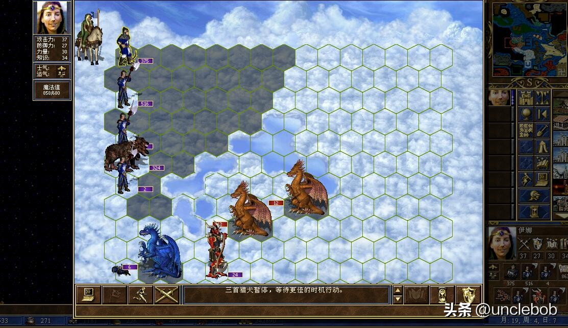 英雄无敌3魔法少女,英雄无敌三魔法全解析