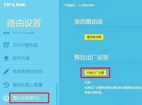 wifi经常断网重启路由器又好了,小米路由器4a为啥隔一阵断一次网