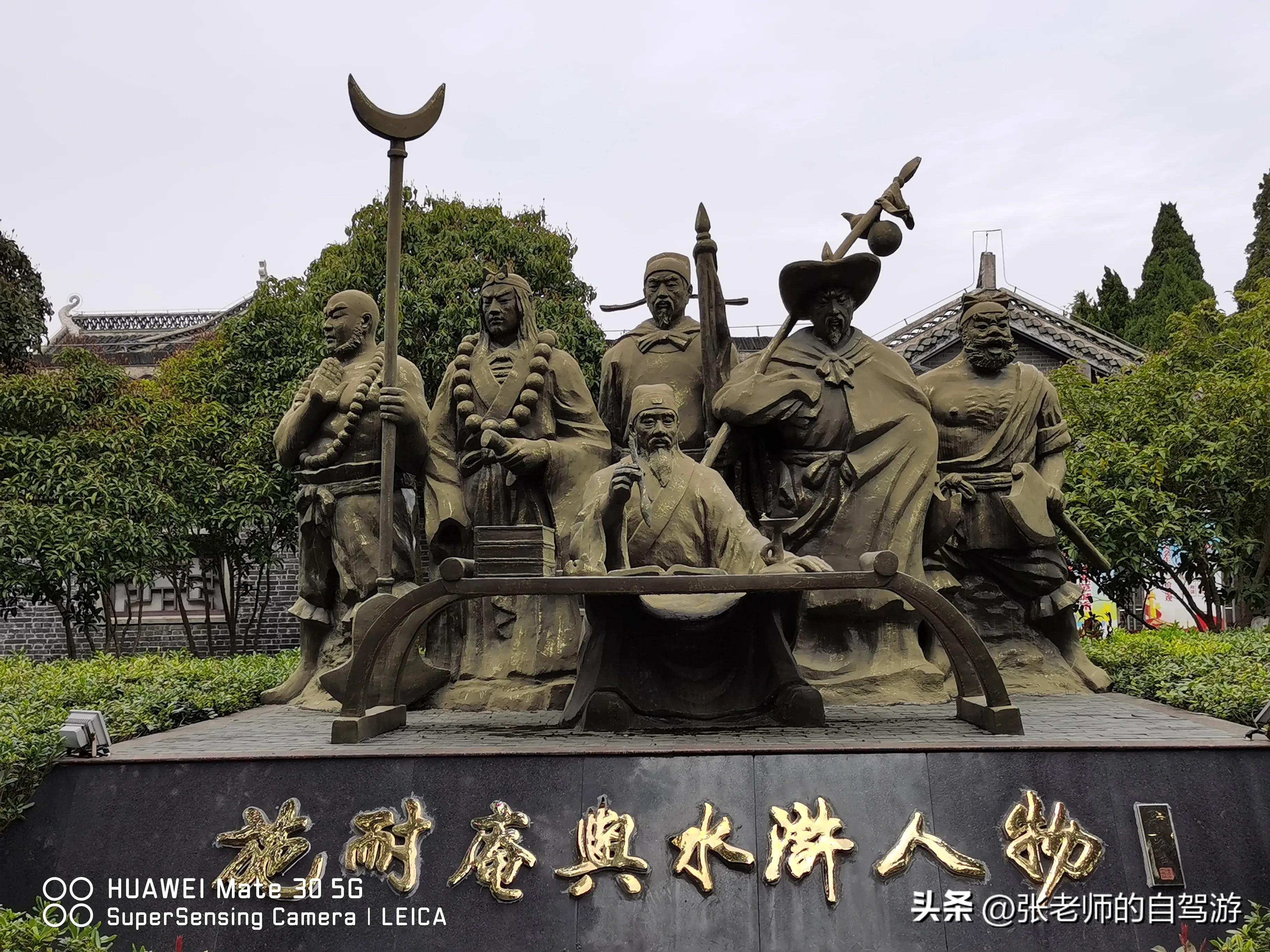 自驾环游中国最佳路线图费用,盐城到海南自驾旅行攻略