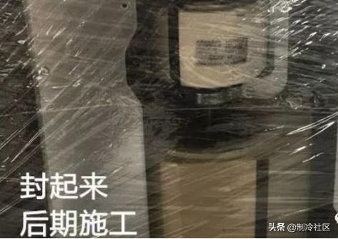 中央空调常识100条,中央空调知识点大全