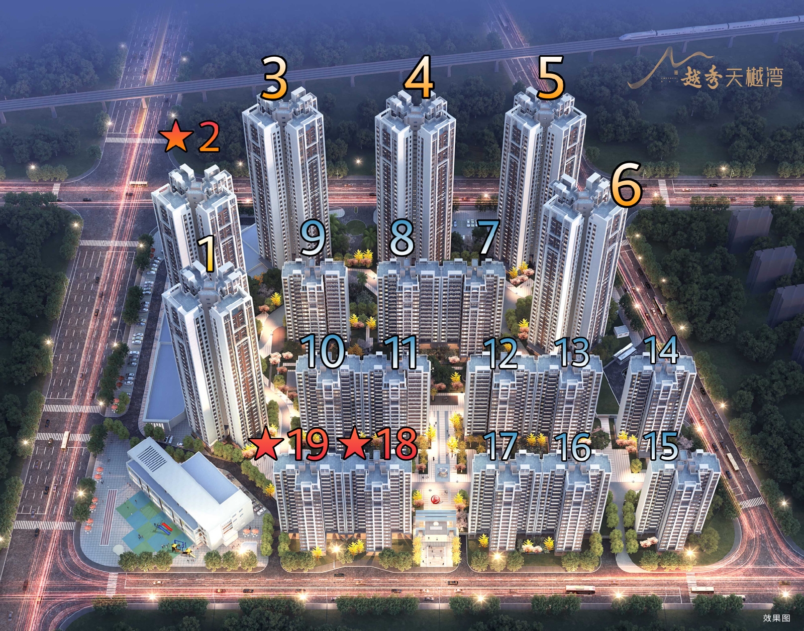 中山越秀天樾湾楼盘,中山越秀天樾湾最新进展