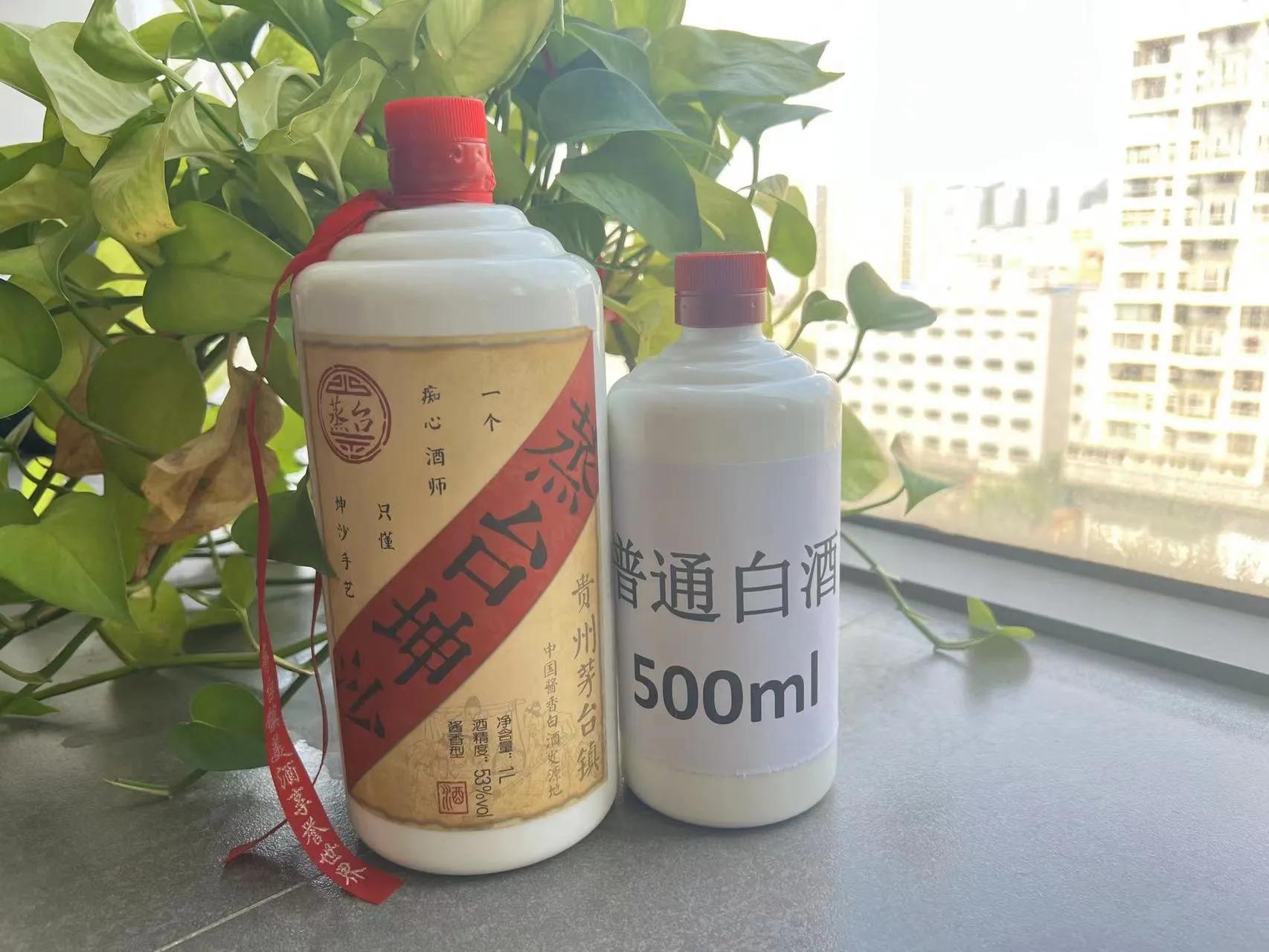 26坤沙酒和18坤沙酒有什么区别,蒸台坤沙酒是正规酒厂出的吗