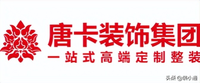 重庆梁平哪家装修公司比较靠谱,2023重庆装修公司排名前十有哪些