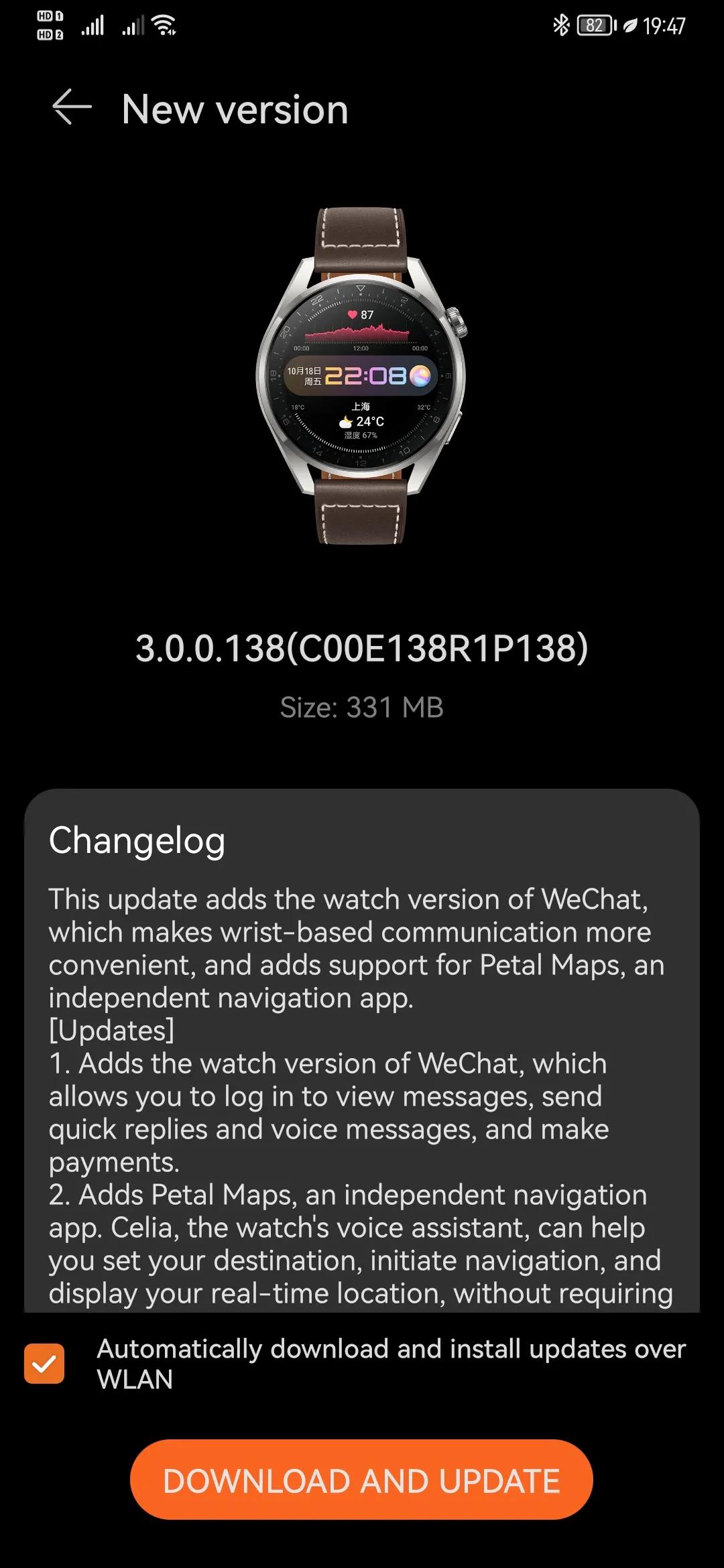 华为watch3pro微信,华为watch3pro功能全部技巧