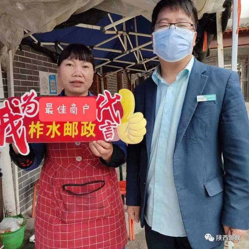 走到群众中去为民办实事,我为群众办实事热线电话