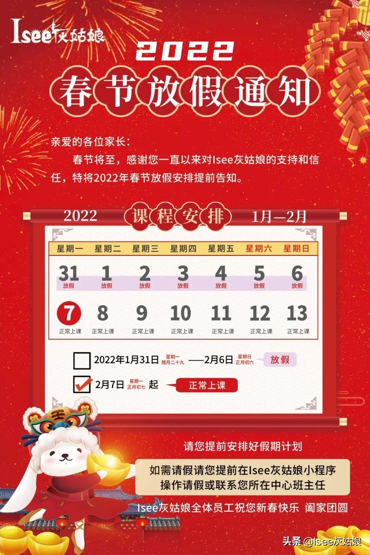 学芭蕾真能锻炼气质嘛,小孩学芭蕾的好处坏处