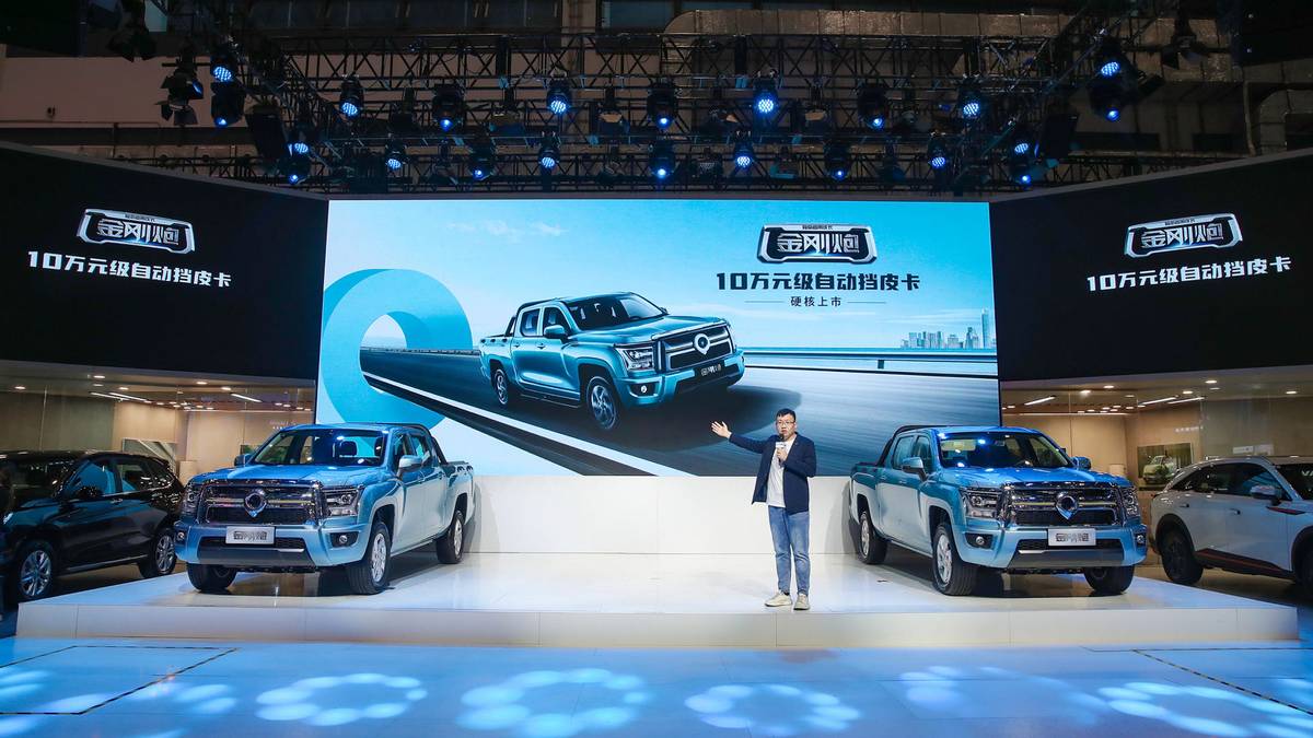 金刚炮最有性价比的四驱皮卡,金刚炮皮卡自动挡上市