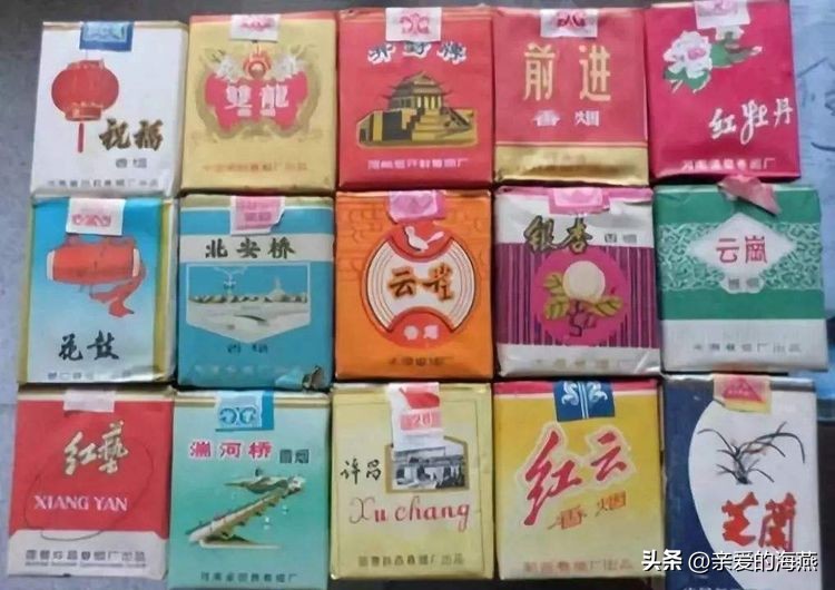 五种香烟抽过都老了,爷爷抽过的5种香烟