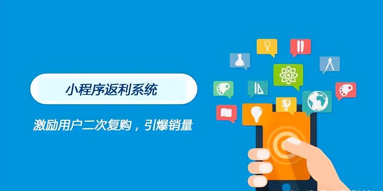 盲盒返现什么套路,盲盒返利