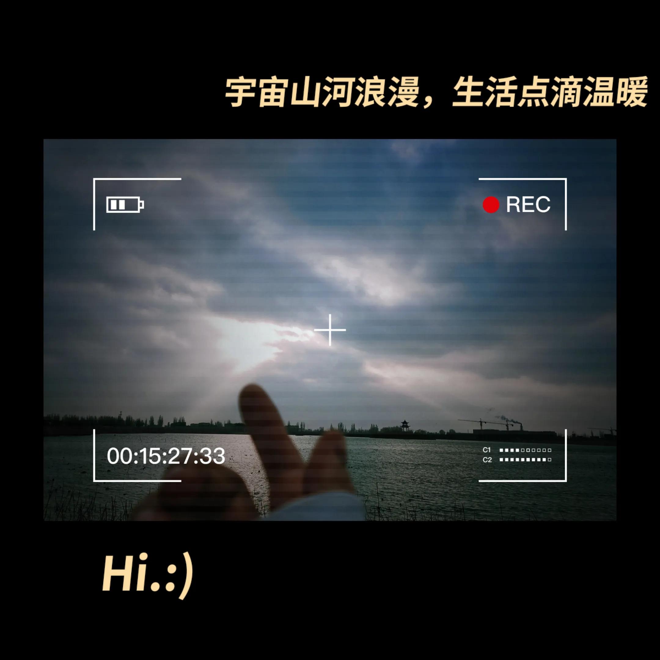 人生偶尔微甜,生活偶尔也会充满惬意